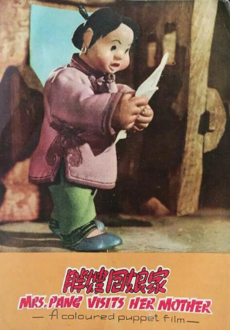 最强“模二代”VS超模老妈丨赏色 2021-05-21 祝福！