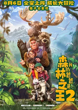蓝光压制