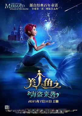 DVD无删减90分钟观看