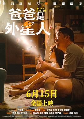DVD高清完整版