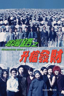 奥利维娅·科尔曼参与公益活动 2020-04-28 据外媒报道，近日奥斯卡最佳女主角奥利维娅·科尔曼参与了费利克斯项目的公益活动，在疫情期间为伦敦当地的弱势群体分发免费的食物。