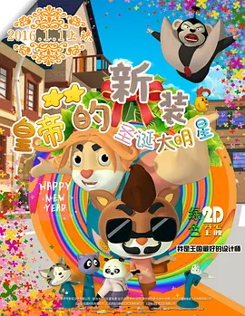 全集在线观看