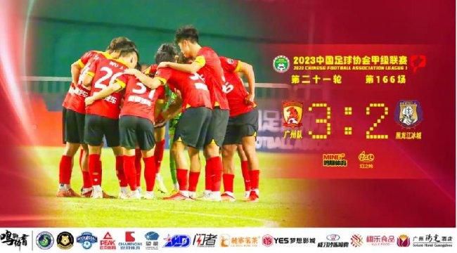 这一重映模式可以追溯到2016年3月25日上映的电影《缘份》，这部张国荣、梅艳芳、张曼玉三位影星历史性在大银幕重聚。