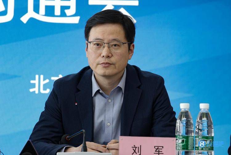 BD国语高清完整版