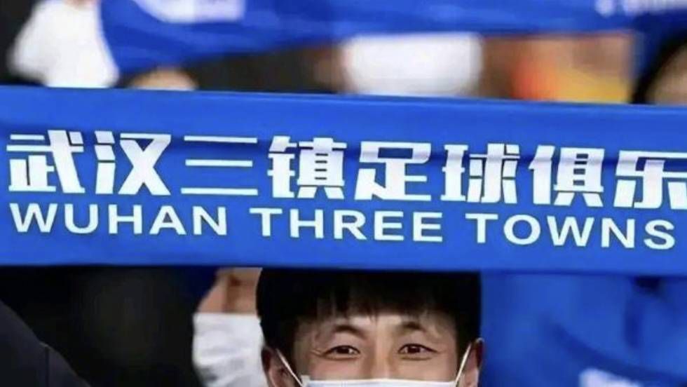 全集免费观看超清