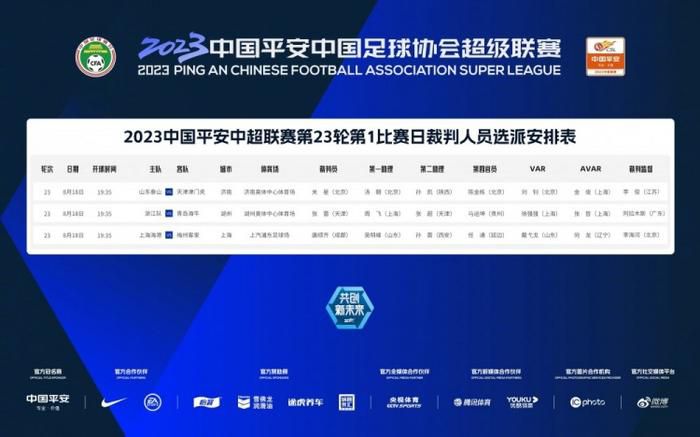 纪念已故导演陈木胜 《天若有情》重映版海报公布 2020-09-23 近日，为纪念已故导演陈木胜以及他1990年的影片《天若有情》上映30周年，将于10月8日起在中国香港地区举行相关纪念放映活动。