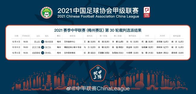BD国语电影免费在线