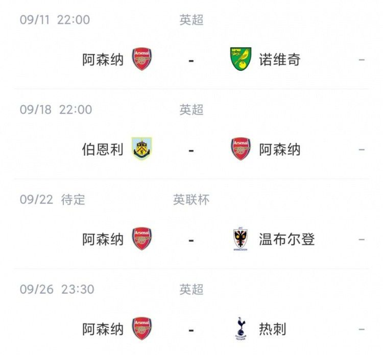 高清影视