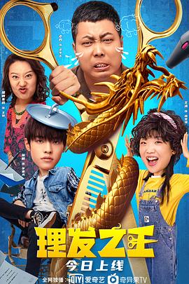 720p蓝光