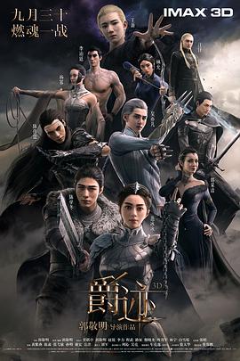 1080P未删减版在线观看
