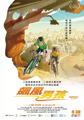 景甜当天的着装很是抢眼，红色深V 熊黛林着深V红裙性感亮相 甜认自己遇到对的人 2015-12-11 12月10日，熊黛林（Lynn）出席活动穿火红低胸装亮相，对旧爱郭富城公开恋嫩模方媛（Moka）高调谈恋事虽不评论，也坚拒对号入座，但Lynn也一反过往态度，大方谈感情事；先是否认与男友到冲绳结婚传 柳岩穿深V露豪乳遭呛水 见镜头尴尬捂嘴显萌态 2014-02-26 近日在北京，女主播柳岩身穿一袭银色低胸长裙出席某活动，性感优雅备受现场观众关注，不料落座后柳岩取饮料解渴不料费力拉开易拉罐，刚喝第一口即被水呛到，咽不下去吐不出来的纠结表情十分趣怪，发现有记者在台侧 刘嘉玲穿深V装露半球捞金 女粉丝惊呼：这么老 2013-10-28 10月26日下午，刘嘉玲在西安参加一商场国际品牌的活动，现场她身穿深V套装霸气露半球气场十足，在台上与老板站了一会儿即到店内。