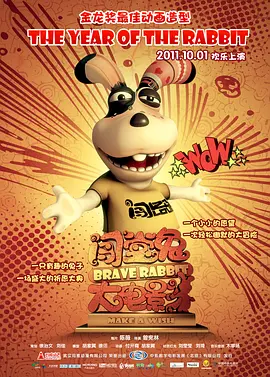 刘昊然王传君陷生死选择题 《南京照相馆》曝预告 2025-07-10 近日，由傅若清任总监制，申奥执导的电影《南京照相馆》发布“活下去！