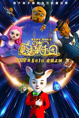 蓝光原盘在线观看