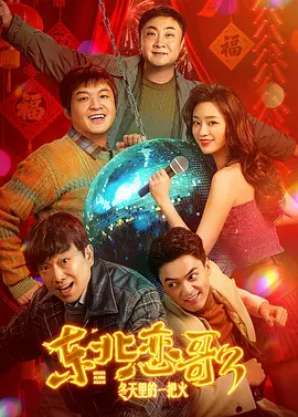 《人工智能》给出的答案既出其不意，又抚慰人心。