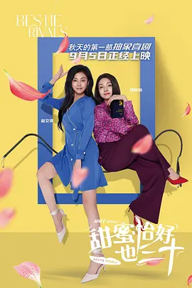 《想飞的女孩》开机 文淇、刘浩存、张宥浩主演 2024-02-22 2月22日，电影《想飞的女孩》在浙江正式开机，影片由文晏（《嘉年华》）担任编剧、导演，文淇、刘浩存、张宥浩、周游主演，有望年内上映。