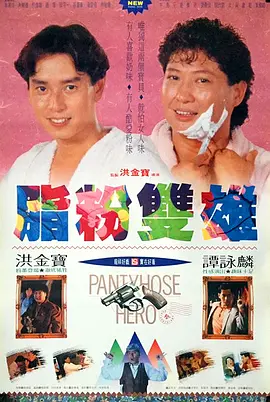 BD高清免费观看