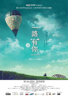 中文字幕