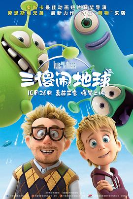 HD手机免费观看完整