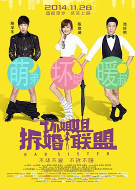 手机在线观看