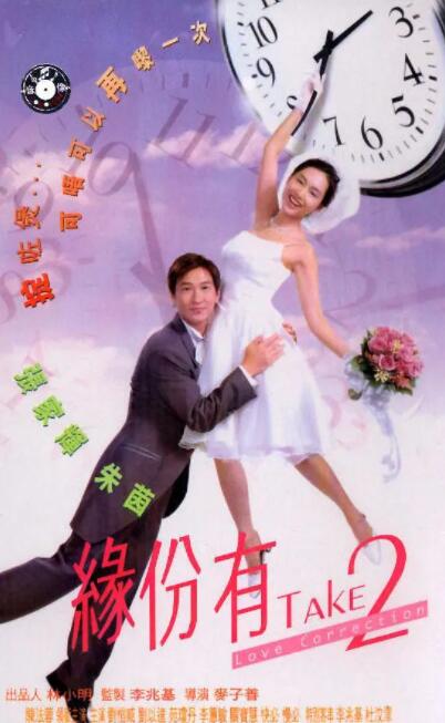 中文字幕未删减版在线观看