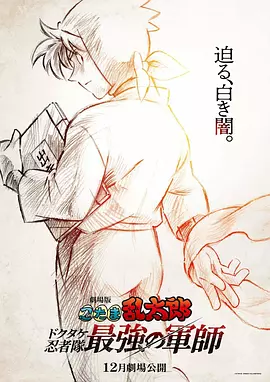 手机在线观看