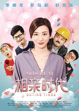 蓝光原盘