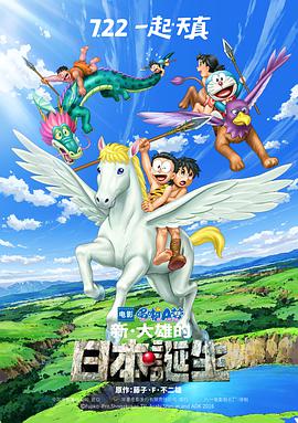 陈冲大女儿哈佛毕业照曝光 笑容甜美神似母亲 2020-05-29 5月29日，演员陈冲在微博上发文表示21岁的大女儿从哈佛大学毕业，并且得到了学校的最高荣誉。