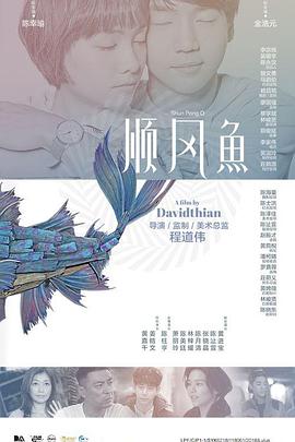 影片定档4月4日内地上映，这个春天来奇幻绚丽的方块世界来 《我的世界没有我》主题曲MV 歌词温暖治愈人心 2025-11-27 聚焦当代人生活的电影 《我的世界没有我》已全国上映，同步释出影片同名主题曲MV 及特别版上映海报。