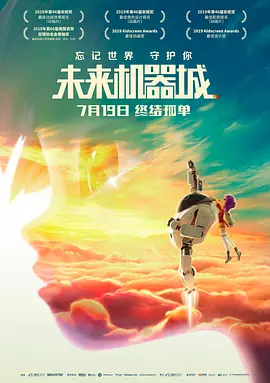1080P高清完整版播放