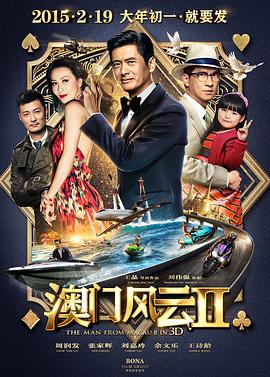 完整版在线观看
