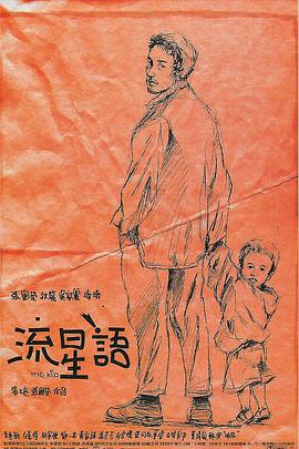 极视听•强赋能 第11届中国网络视听大会圆满落幕 2024-03-31 3月30日，被称为网络视听领域“成果显示器”和“引领风向标”的第十一届中国网络视听大会在成都顺利落下帷幕。