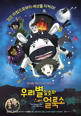 无删减版在线观看