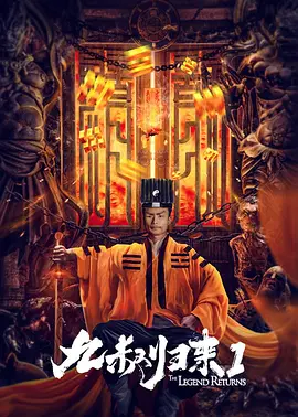 超清在线观看