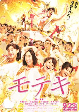 梅根·福克斯孕中与枪爷再度分手2024-12-11 梅根·福克斯挺四胎孕肚现身 穿透视纱裙性感别致2024-11-27 詹妮弗·劳伦斯怀二胎 与罗伯特·帕丁森新片已杀青2024-10-21 玛格特·罗比挺孕肚现身 和丈夫海岛度假坐船出海2024-08-28 爹味儿好浓！