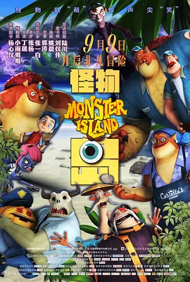 中文字幕在线手机播放