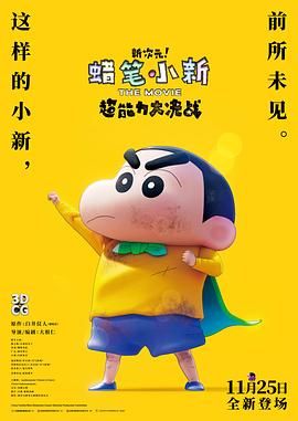 蓝光原盘