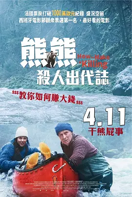 粤语中字无删减在线播放