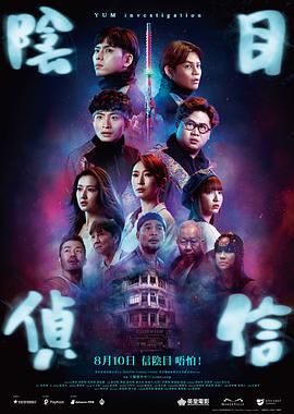 BD国语高清完整版
