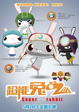 那么让我们来看看，今年万圣节造型哪家强？