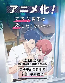 粤语版