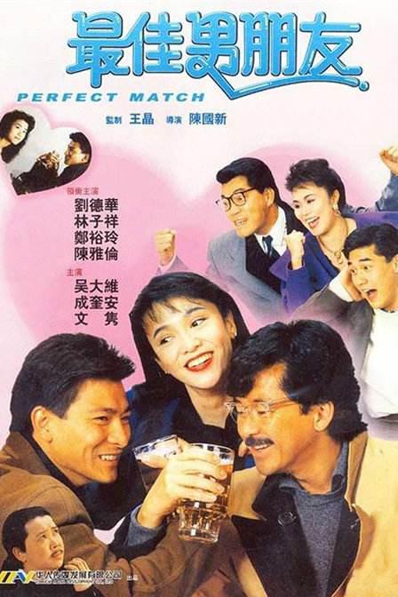 1080HD手机在线观看
