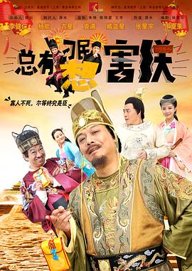 蓝光原盘在线观看