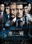 龟梨和也饰演她的大学同学兼初恋情 市原隼人新片扮酒店服务生 疑间接杀人苦恼自责 2013-12-13 日本人气男星市原隼人确定主演影片《酒店copan》。