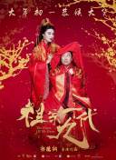 手机在线观看