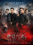 完结完整版观看