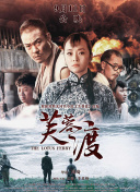 蓝光原盘在线观看