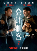 DVD无删减90分钟观看