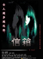 具体的拍摄地点是著名的松林片场。