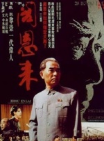 手机在线观看