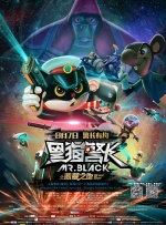 金·卡戴珊主演《诉讼女王》巴黎首 当地时间10月21日，法国巴黎，Disney+剧集《诉讼女王》（All\'s Fair）在化学之家举行首映礼。